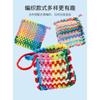 Girls Birthday Gift Handmade Diy Cloth Wallet Rainbow Weaving Loom Elastic Rope Kids Educational Toy