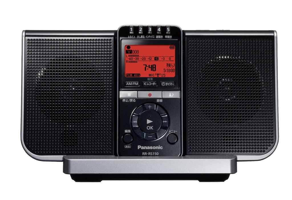 Panasonic IC Recorder Black RR-RS150-K