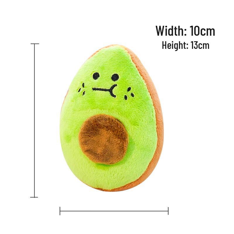 Cartoon Animal Avocado Squeaky Chew Toy