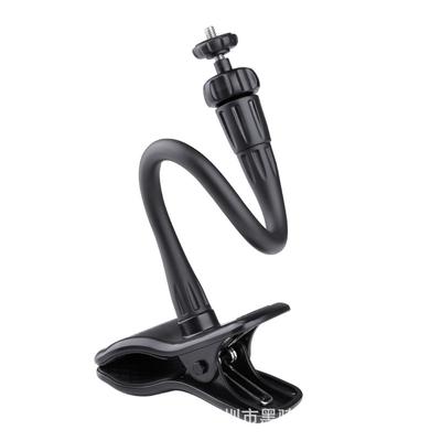 Network Camera Bracket Suitable For Sports Cameras Mobile Phones Universal Hose Bracket Gopro Fixed Shooting Bracket