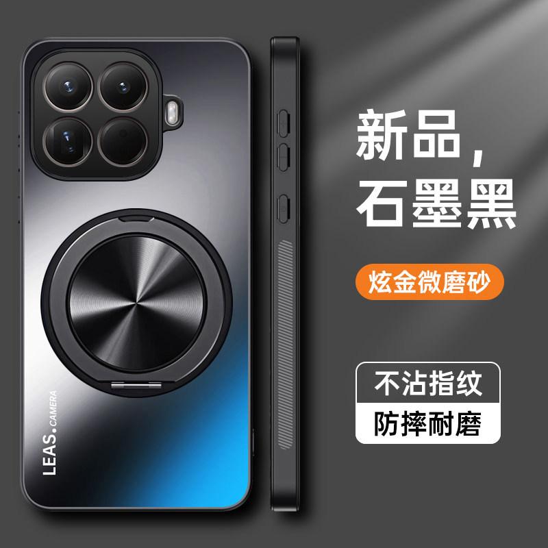 For Xiaomi 17T Pro Case Luxury Magnetic 360 ° With Ring Matte PC Skin Feel Hard Phone Cover For Mi 17T Shell Dustproof Bumper