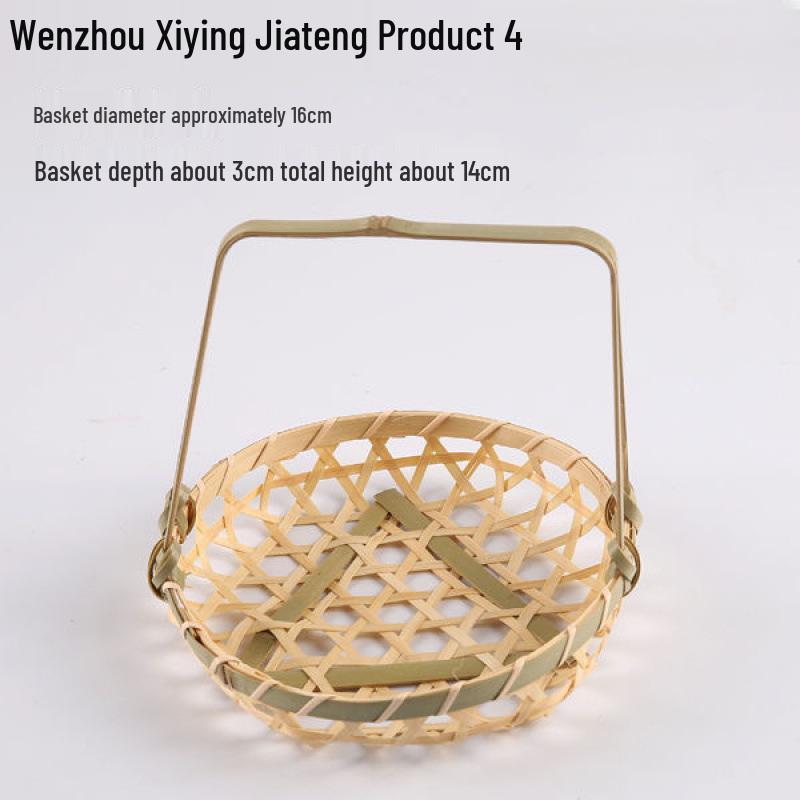 Bamboo Woven Storage Set: Includes Small Basket for Scallions, Ginger, Garlic, Winnowing Fan, Steamer, Fruit Plate, and Shelf.