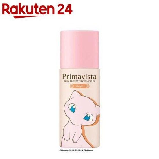 Primavista Skin Protect UV50 EX Beige Pokemon (25.0ml)PrimavistaPrimavista Non-Shiny SPF50 Makeup Base Color