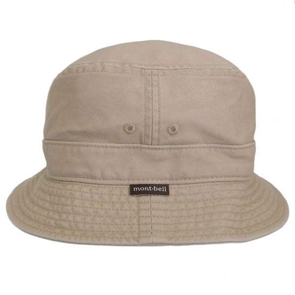 Mont-bell Cotton Twill Hat Unisex Uv Protection Sun Shade Tan/xl
