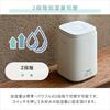 Yamazen Steam Humidifier Top Water Supply Tank Capacity 2.4L Wooden Approximately 8.5 tatami/Prefabricated Approximately 14 tatami Maximum Humidificat