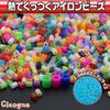 [Cicogna] Iron-on Beads 2.6mm, Single Color, Assorted Colors, 250g (Approx. 23,000 Pieces), Mini Size, Large Capacity, C02438 (Black)
