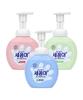 Sekkomma Bubble Antibacterial Hand Wash 250ml X 3 (Powder/Lemon/Green Herb - Choose 1)