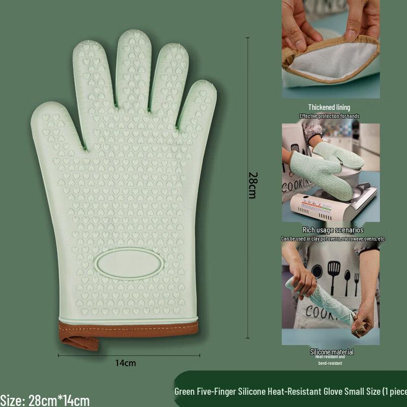 ZISIZ Silicone Heat Resistant Glove