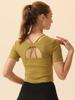 2025 Hochwertiges Pilates & Yoga Top für Damen mit Brustpolstern - Stilvolle & Professionelle Fitnessbekleidung