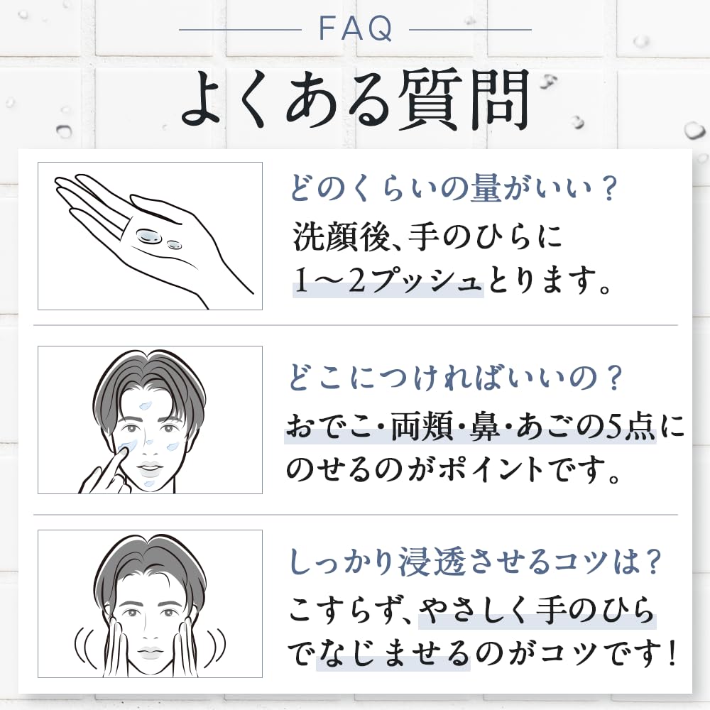 Ekam Advanced Gel 150ml Gel Start Your Future Skincare Today PDRN Moisturizing and Aftershave - Men's All-in-One - - Lotion, Serum, Emulsion, Cream,