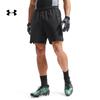 UA Vanish Men's Woven Training Shorts