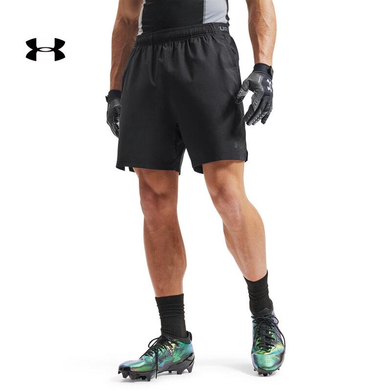 Under Armour UA Vanish Men s Woven Training Shorts XXL