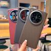 For OPPO Find N6 Dual Central Axis Grid Built-in Magnetic Folding Anti-Fingerprint Phone Case