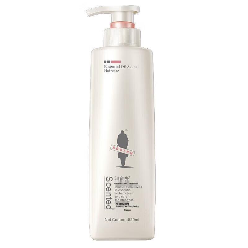 

Adolph Hair Repair & Smoothing Shampoo