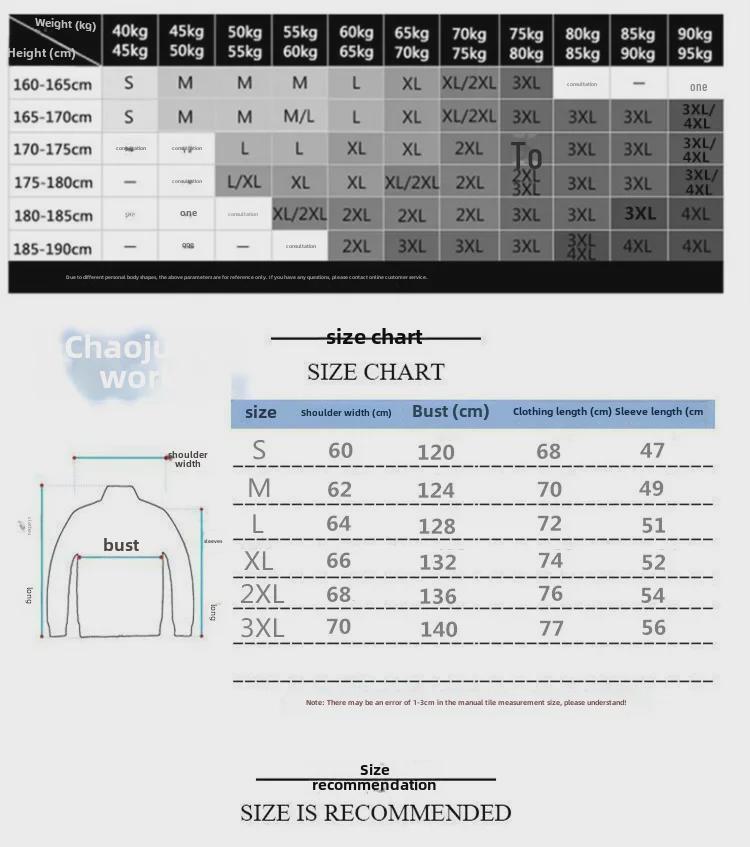 Men's Trendy Korean-Style Denim Hooded Jacket - Fake Two-Piece Autumn Top