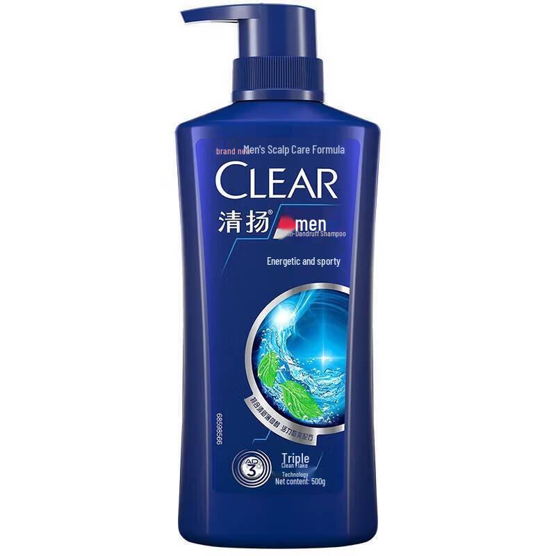CLEAR Men s Active Sport Cooling Anti-Dandruff Shampoo