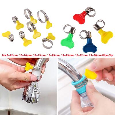 10/50Pcs Adjustable Stainless Steel Pipe Clamps Plastic Handle Outer Diameter 8-38mm Hose Clips Garden Irrigation Tube Fasteners