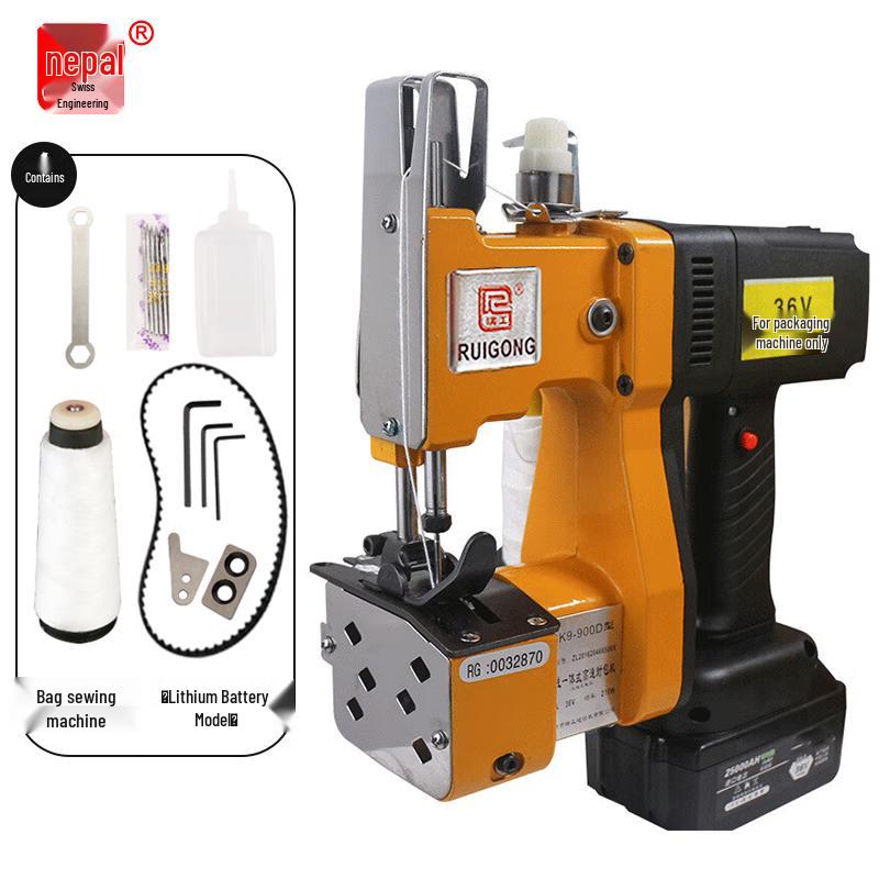 Ruigong Handheld Electric Bag Closer CN plug (adapter included)