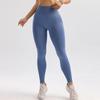 Women's High-Waisted Tummy Control Yoga Pants – Quick-Dry, Breathable, Hip-Lifting, Sexy Peach Booty Leggings for Fitness