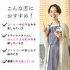 Seaweed Wholesaler Mekabu Tea X 2 Domestically with Kobu Rich In Minerals and Dietary Fiber Great for Rice and Side (75g Bags) Produced, Zipper,