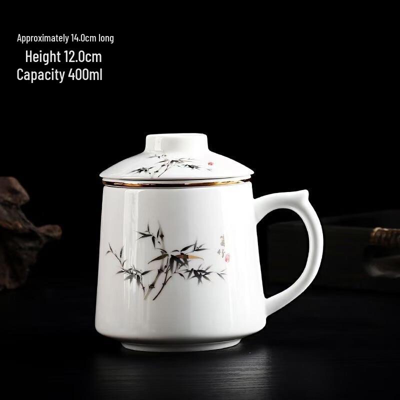 Shangqi Rich Bamboo Ceramic Tea Cup