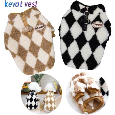 Warmer Hundemantel für den Winter, weiche Hundejacke für zweibeinige Hunde, für kleine und mittelgroße Hunde, süße Welpenkleidung, Französische Bulldogge, Chihuahua, Yorkie-Kostüm