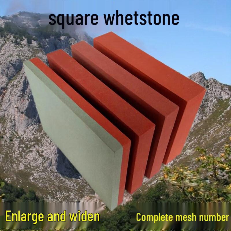 Saijiarui 400er Körnung Roter Korund Schleifsteine (2er-Pack)