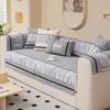 Chenier Sofa Cushion, All-season Non-slip Cloth Cover, Seat Cushion Leather Sofa Cover