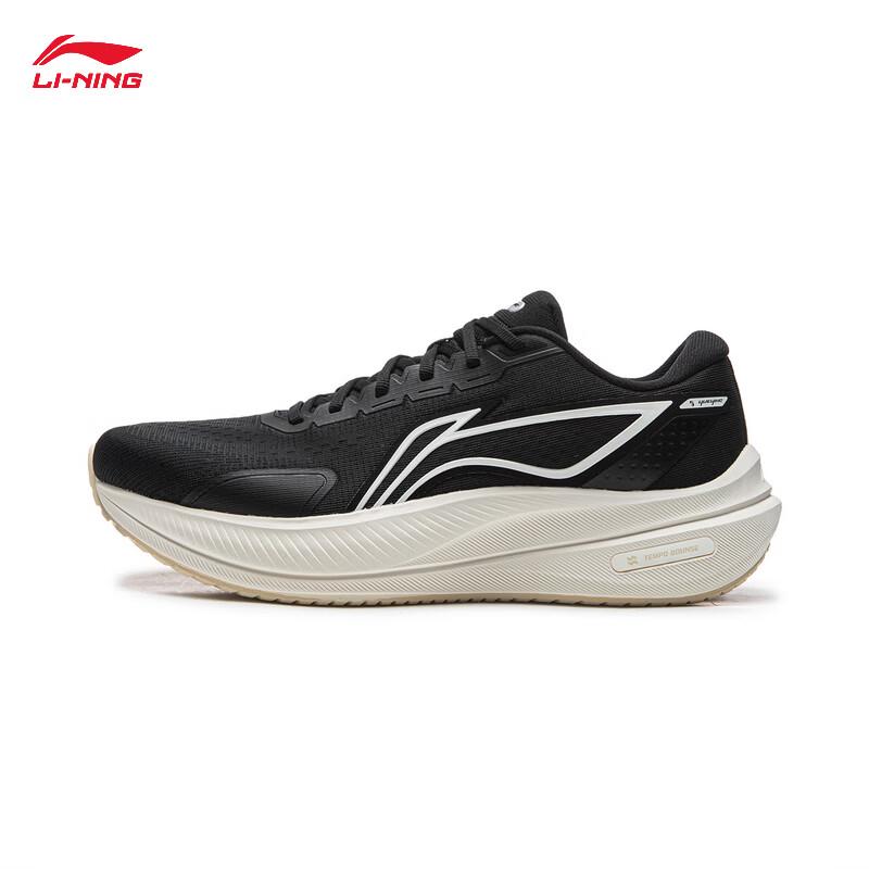 Li-Ning YUEYING 5 Men's Reflective Cushioning Running Shoes