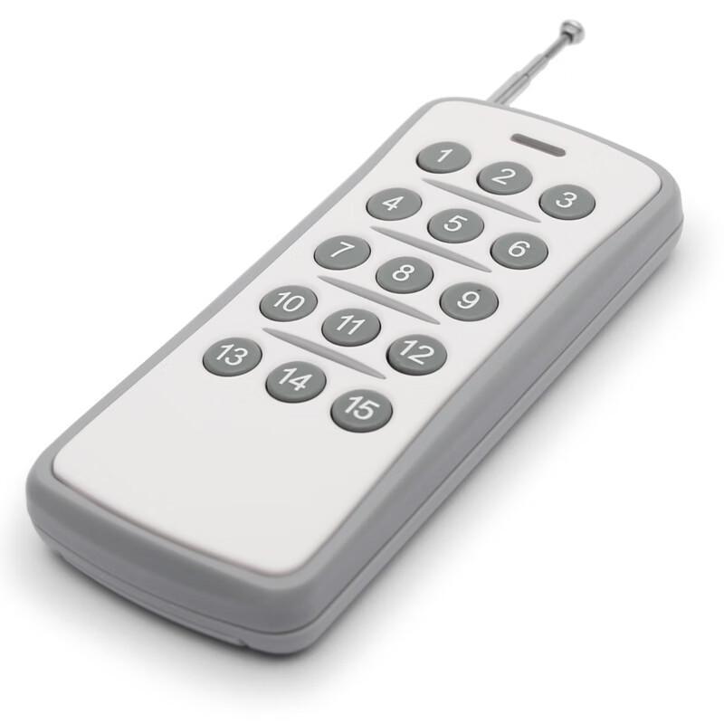 DAXTE Smart Home Wireless Alarm Remote Control