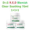 Red Blemish Clear Soothing Cream 70ml X 3 _HY (18901810)