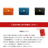In Wallet Trifold Coin Purse Mini Wallet Small Thin Compact Small Card Holder Tochigi Leather Genuine Leather Leather M002NV [Made Japan] Men's