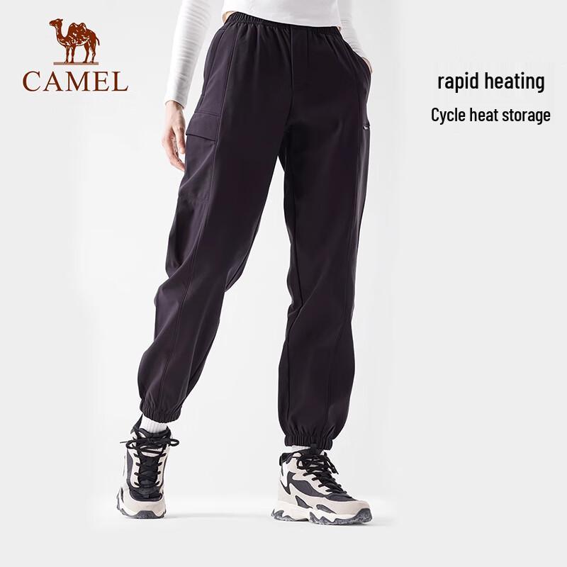 CAMEL Outdoor Softshell Jogger Pants
