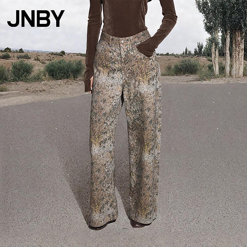 JNBY 2025 Autumn Casual Loose Fit Denim Jeans S