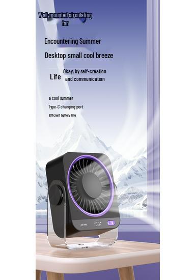 Silent Mini Desktop Cooling Fan - Ideal for Office and Gifts