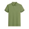 G·TENNA GF-M13 Unisex Short-Sleeve Polo Shirt