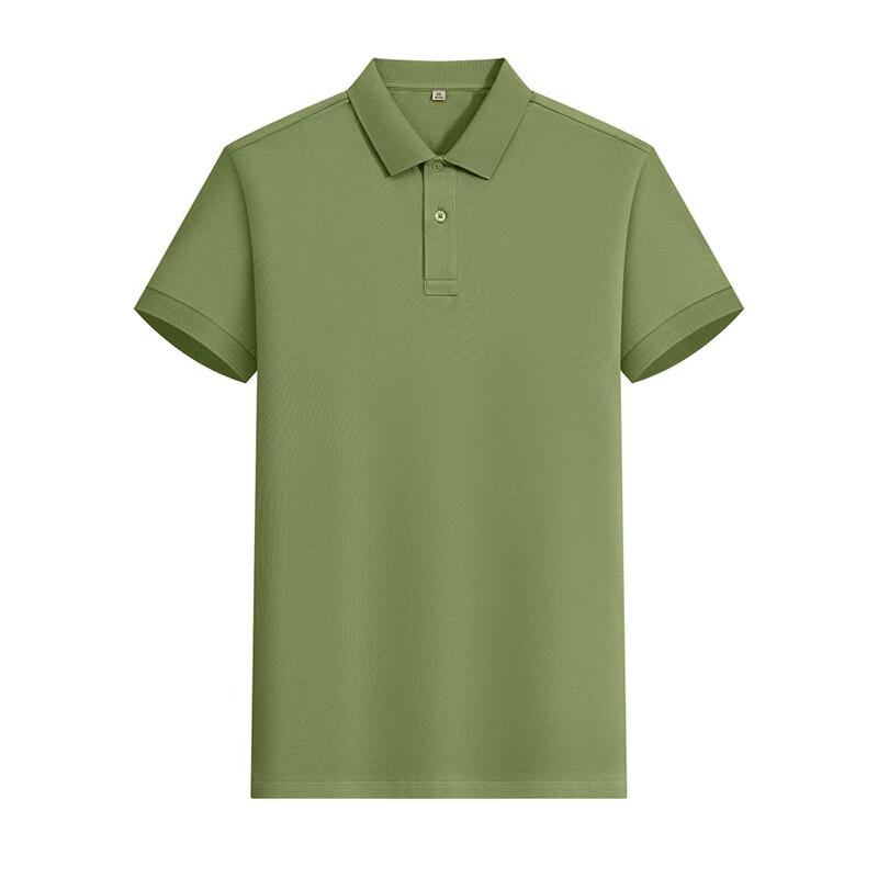 G·TENNA GF-M13 Unisex Short-Sleeve Polo Shirt
