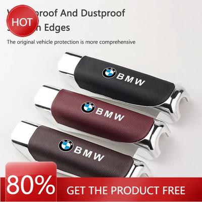 Heiß 2025 ABS Leder Auto Handbremsabdeckung für M F20 F30 G20 F31 F34 F10 G30 F11 X3 F25 X4 M4 1 3 5 7 Serie X1 X3 Auto Zubehör