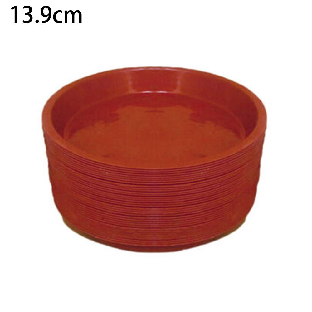 

10pcs Plastic Plant Pot Tray Heavy Duty Waterproof Base Trays For Planters For Garden Planters And Pots