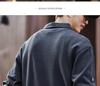 2025 Spring/Autumn Korean Style Trendy Polo Collar Hoodie: Youthful Men's Fashion, Loose Fit, Casual Long Sleeve Top