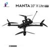Hujian Manta 10-Zoll FPV Racing Drohne (CN-Version)