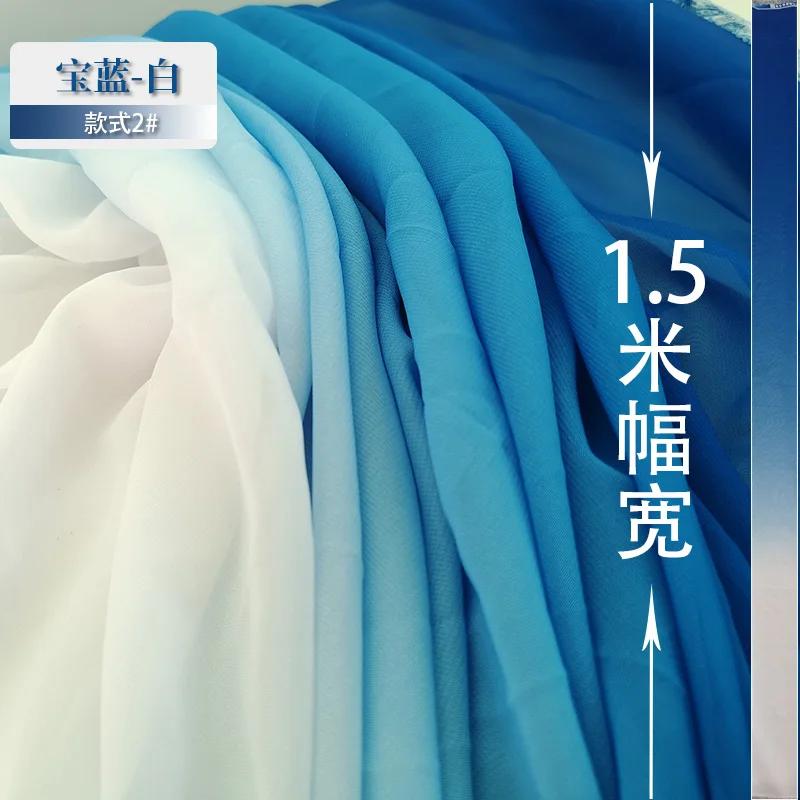 100D Gradient Chiffon Fabric By The Meter Per for Dress Skirt Clothing Sewing Drape Textile Summer Plain Cloth Black White Blue