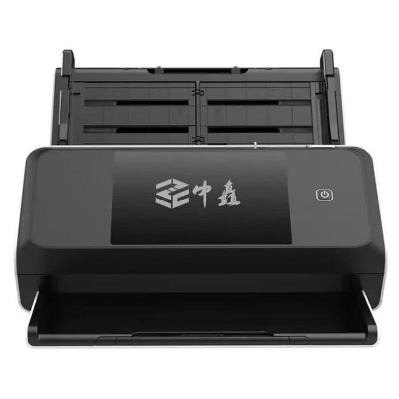 Zhongchu High-Speed Document Scanners CN plug (adapter included)