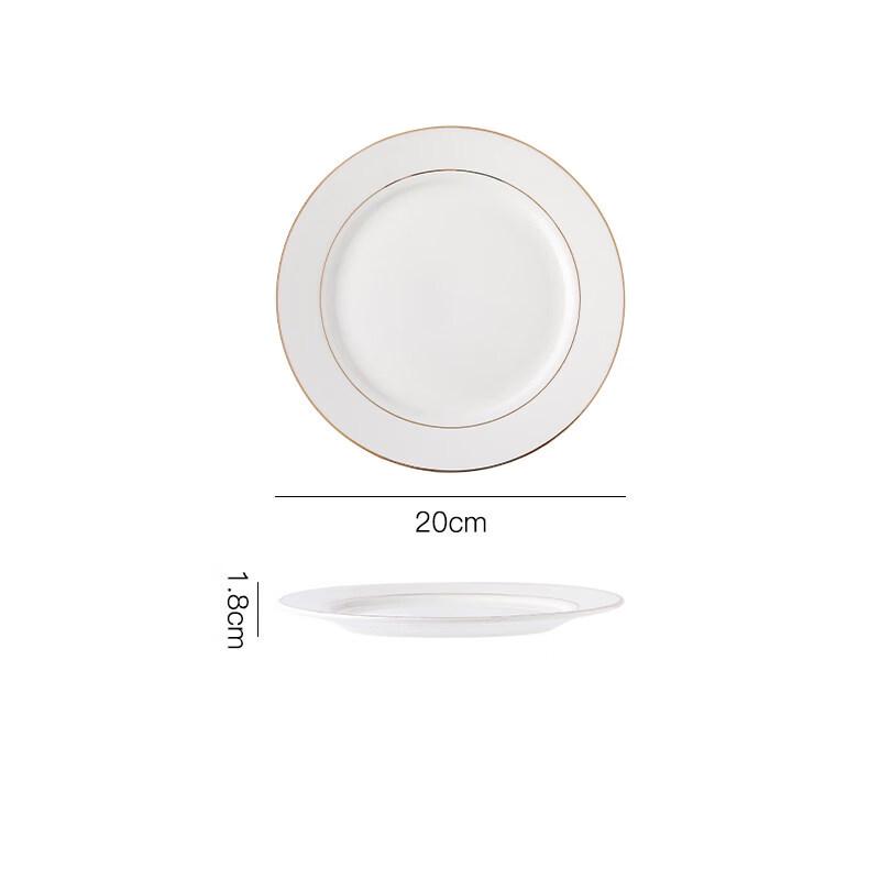 Nordic Ceramic Gold Rim Flat Dinner Plate