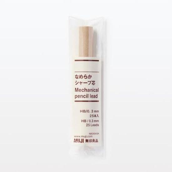Muji Smooth Sharp Pencil Lead 0.3mm HB 25 Pieces NBD55A3A