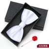 Bow Tie Men'S Wedding Groom Best Man Red Suit Shirt British Brothers Korean Bow Women'S Gift Box
