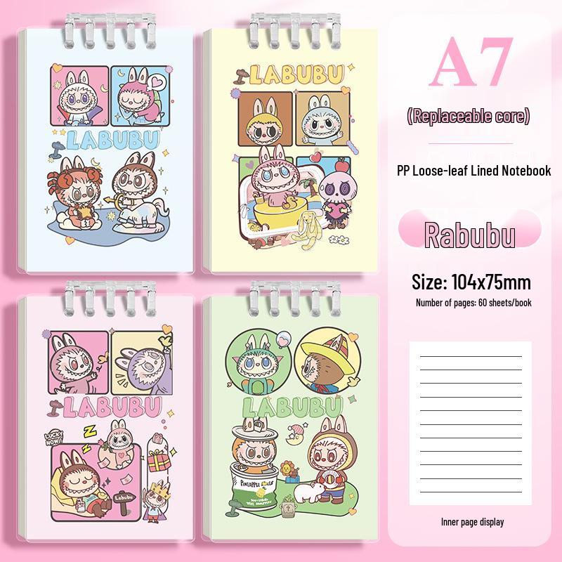 Internet Celebrity Cartoon Puppy Ring Binder: Set of 5 High-Value Notebooks & 7 Journals