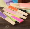 Folding Fan Hand Diy Chinese Folding Fan Wooden Bamboo Antiquity Folding Fan