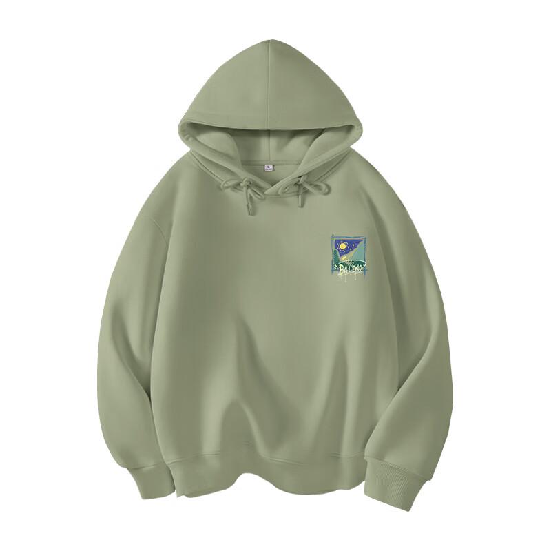 Baleno Men's Casual Loose Fit Hooded Pullover