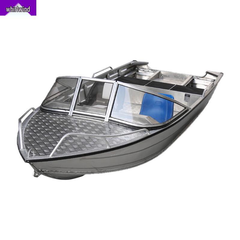 Xuanshi Aluminum Alloy Rescue Boat